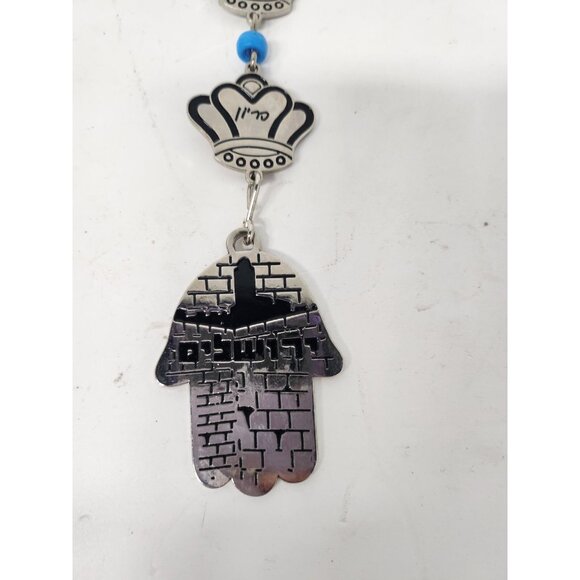 Vintage Hamsa Hand Wall Decor Metal With Crown And Beads Hanging Hebrew Judaic - Picture 2 of 6